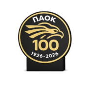 Φωτιζόμενο Διακοσμητικό LED ΠΑΟΚ 100 Χρόνια (1926–2026)