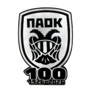 ΠΑΟΚ 100 Χρόνια (1926–2026) – LED Φωτιζόμενο Διακοσμητικό