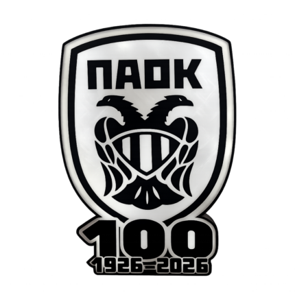ΠΑΟΚ 100 Χρόνια (1926–2026) – LED Φωτιζόμενο Διακοσμητικό